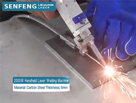 2kw laser welder weld 8mm cs.jpg