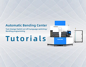 Automatic Bending Center Tutorials.jpg